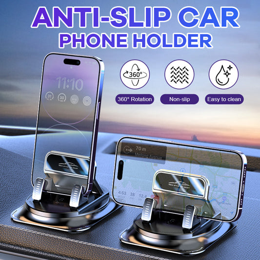 🚗Anti-slip Car Phone Holder