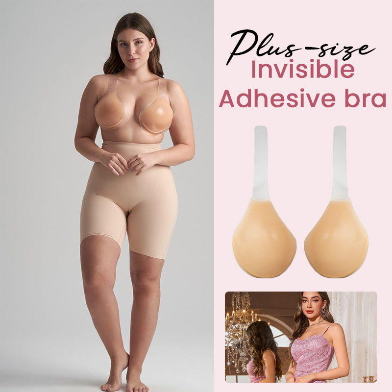 🤍Plus-size invisible adhesive bra